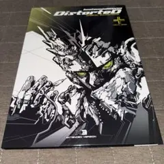 2025年最新】beatmania iidx 13 distortedの人気アイテム - メルカリ