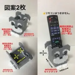 Item thumbnail for item fa203063-1816-4f08-a9b7-feadca566899