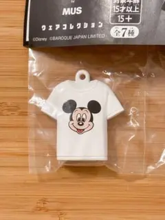 ガチャガチャミッキーマウス Tシャツ型キーホルダー