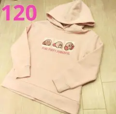 Item thumbnail for item f5cabce0-ec85-482f-ad4b-c3ada14a18b4