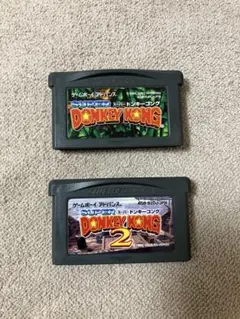 スーパードンキーコング 2本セット