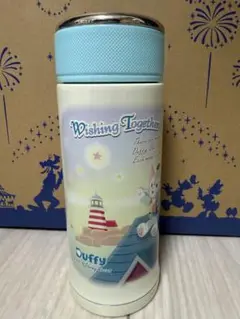 ディズニー　ダッフィー ドリンクボトル 15周年　水筒　イヤーオブウィッシュ