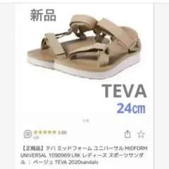 Item thumbnail for item 7dd1b405-2e2f-4866-bf77-0c6f4b98ab47