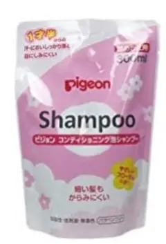 【4個セット】ピジョン コンディショニング 泡シャンプー 詰めかえ用 300ml