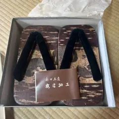 Item thumbnail for item 321c9acf-8ac6-45d6-828b-cfc6edffd58e