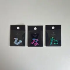 AIUEO APPLIQUE