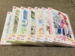 おジャ魔女どれみ ナ・イ・ショ 全話セット
