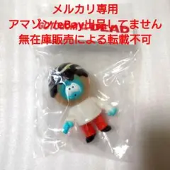 Item thumbnail for item 93168dc3-af8d-4d8f-aad5-bc35455b5519