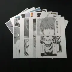 2025年最新】DEATH NOTE 複製原画 小畑健の人気アイテム - メルカリ