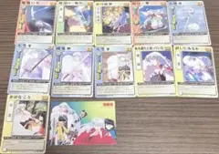 犬夜叉 殺生丸 カード セット