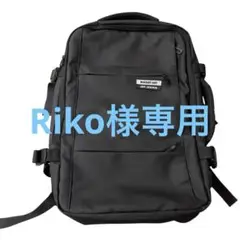 lovely【Bucket List】バケットリスト　バックパック BACK PACK | THE BUCKET LIST