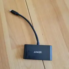 Anker PowerExpand 3-in-1 USB-Cハブ　アンカー