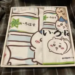 2025年最新】いろはす ちいかわタオルの人気アイテム - メルカリ