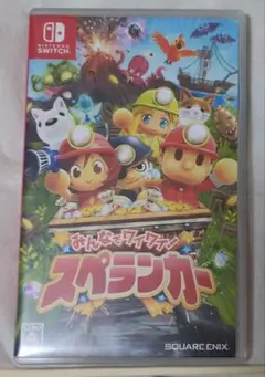 みんなでワイワイスペランカー Nintendo Switch