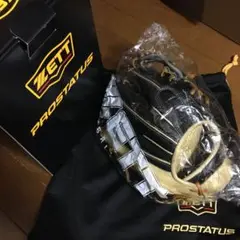 ゼット プロステイタス 内野 硬式オーダーグラブ