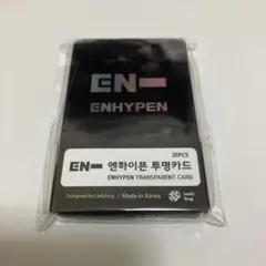 enhypen クリアカード25枚入り