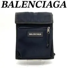 Item thumbnail for item 0168c31e-bd04-48e8-96cd-3ab8d336c608