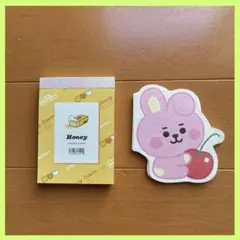 ⭐️ラスト一点❣️⭐️BTS JUNG KOOK &Honey メモ帳　実用的