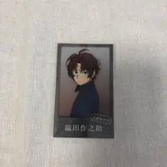 文スト ミニブロマイドコレクション 織田作之助