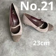 Item thumbnail for item 783d1600-7da8-4961-8da9-d096b0581166