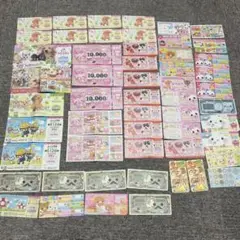 平成レトロ メモ帳 まとめ売り おてがみメモ ぬりえメモ お札 宝くじ パロディ 平成レトロ メモ帳 まとめ売り おてがみメモ ぬりえメモ お札