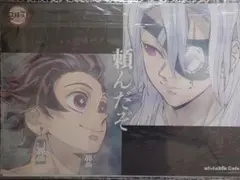 鬼滅の刃　ufotablecafe 柱稽古編 ランチョン宇髄＆炭治郎