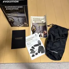 SLENDERTONE EVOLUTION 腹筋ベルトセット