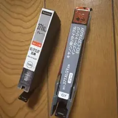 Item thumbnail for item 2d3ef5e2-5683-45de-ab59-6a5e1221e227