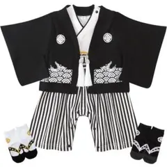 Item thumbnail for item 02c8cff2-ab48-4c04-875b-5d8a2b4105ca