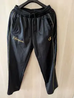Champion チャンピオン ジャージ 下のみ ブラック&金