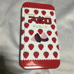 明治 アポロ チョコレート 缶ケース レトロ