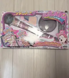 コメットさん ラブリンバトン まほうかけちゃおう タカラ 新品未開封 Amazon.co.jp: コメットさん ラブリンバトン : おもちゃ