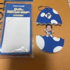 金村尚真　キーホルダー　ファイターズ
