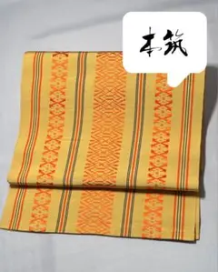 Item thumbnail for item cc0cc44b-6083-4b20-b8f0-56a1f82fa3f1