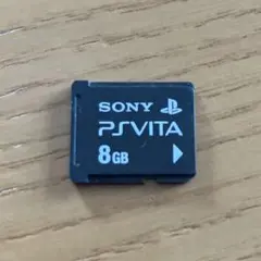 PS vita メモリーカード　8GB