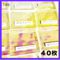 Item thumbnail for item d5f7a28a-c59f-48c2-9722-559971b53834