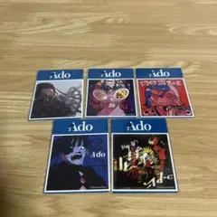 Ado シール