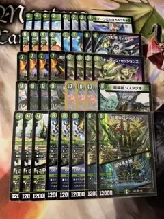 Item thumbnail for item 5f45106c-ecba-47c8-b016-e12ac8f2552a