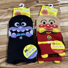 (新品未使用)アンパンマン　バイキンマン　靴下　2点セット