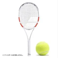 BabolaT バボラミニラケットPURE STRIKE100コレクション