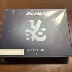 Snow Man LIVE TOUR 2022 Labo 初回盤