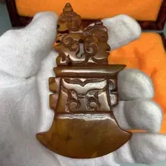 Item thumbnail for item 7862bc38-3139-4a9b-93cc-fb956dfb928a