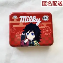 鬼滅の刃 ミルキー缶 冨岡義勇　缶のみ　匿名配送