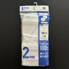 Item thumbnail for item 4b8f622b-f3ea-48a4-a451-7b05cbee646d