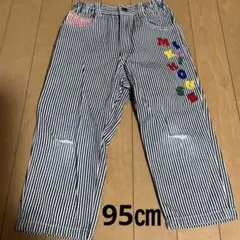 Item thumbnail for item 1cf73ddc-c300-40c9-ba3a-29c8b3b72cf3