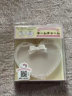 サンリオエンジョイアイドルシリーズ　ネームチャーム