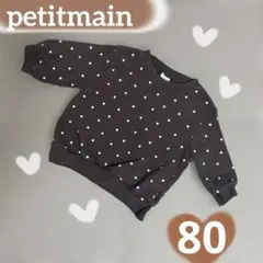 Item thumbnail for item bc5c6aa7-7d68-4598-b5f1-c5716d795c22