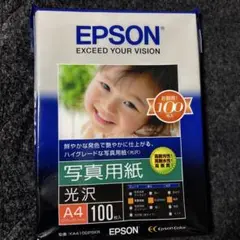 Item thumbnail for item 2885f9e1-fe2a-4ca8-950f-23afa96908dc