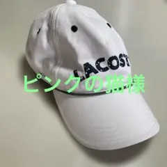 Item thumbnail for item 707c2042-c2be-4420-9392-608bc8576992