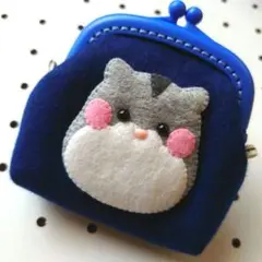 フェルトのほっこり♡がまぐち
